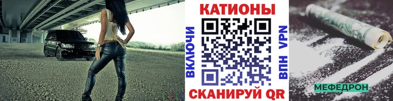 Купить АМФЕТАМИН  Мефедрон  Канабис  Луховицы