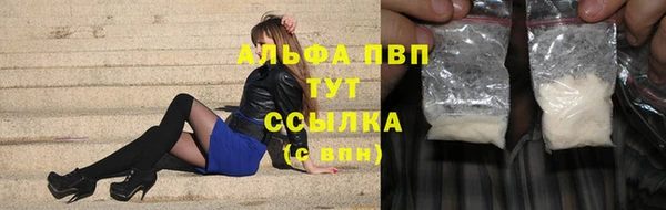 spice Бугульма