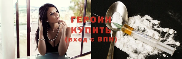 spice Бугульма