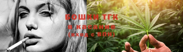 spice Бугульма