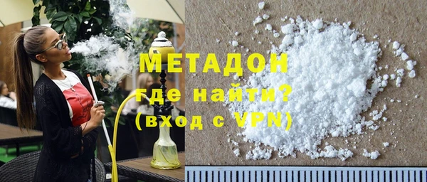 spice Бугульма