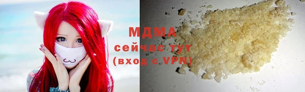 spice Бугульма