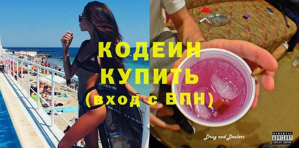 spice Бугульма