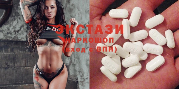 spice Бугульма