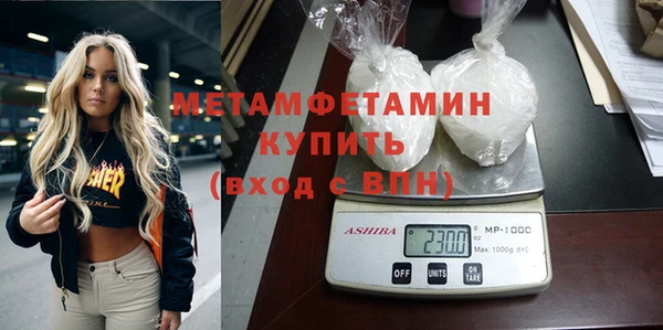 spice Бугульма