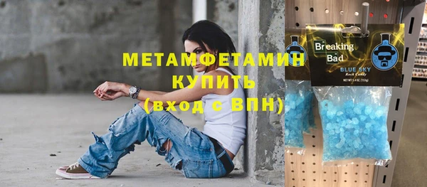 spice Бугульма