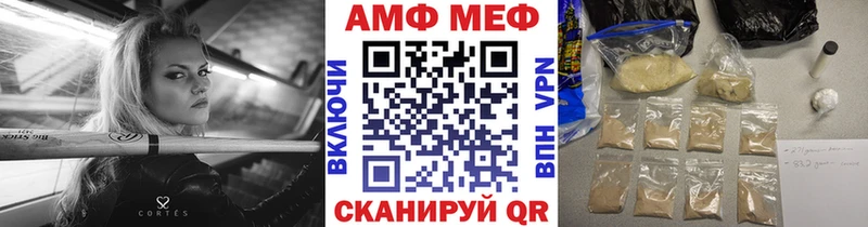 Первитин винт  Купить закладки  Луховицы 