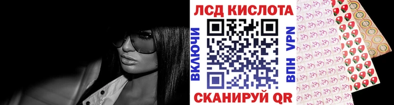 Купить закладки Луховицы Марки N-bome 1500мкг