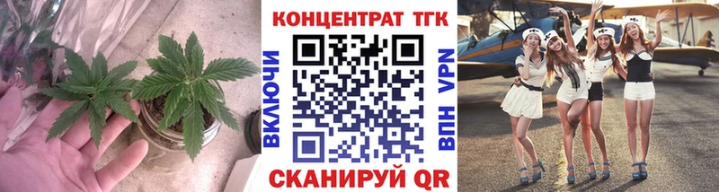 Дистиллят ТГК вейп с тгк  Купить где  Луховицы 