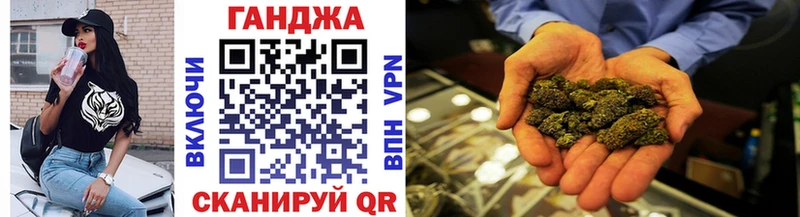 Бошки марихуана индика  Купить  Луховицы 